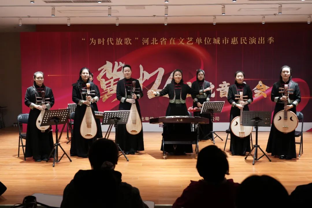 河北省歌舞剧院民族室内音乐会《春江花月夜》精彩呈现